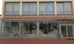 Przedszkole Nowe Proboszczewice